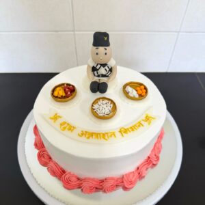 Boy Weaning Cake